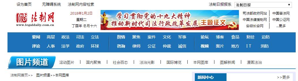 pg娱乐电子游戏