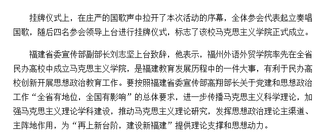 pg娱乐电子游戏