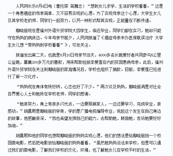 pg娱乐电子游戏