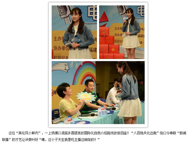 pg娱乐电子游戏