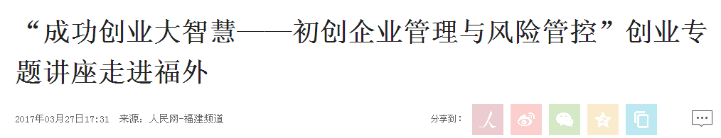 pg娱乐电子游戏