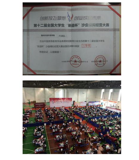 pg娱乐电子游戏