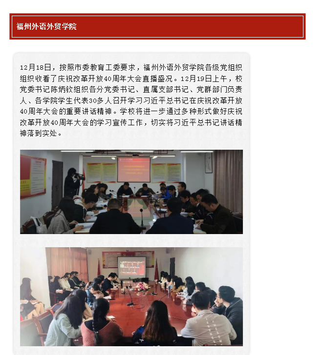 pg娱乐电子游戏