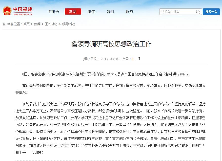 pg娱乐电子游戏