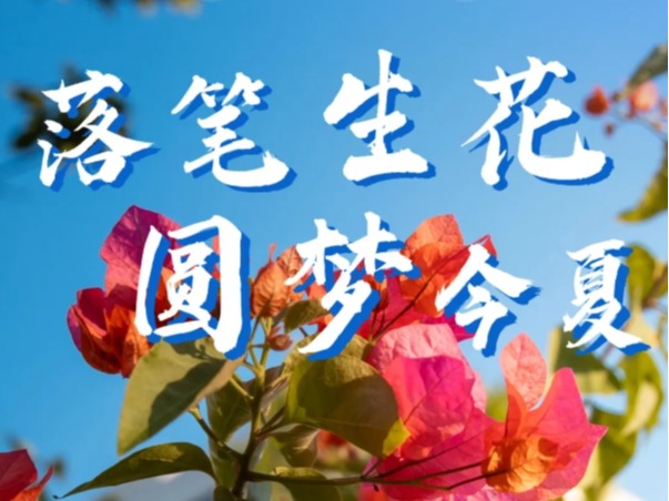 pg娱乐电子游戏