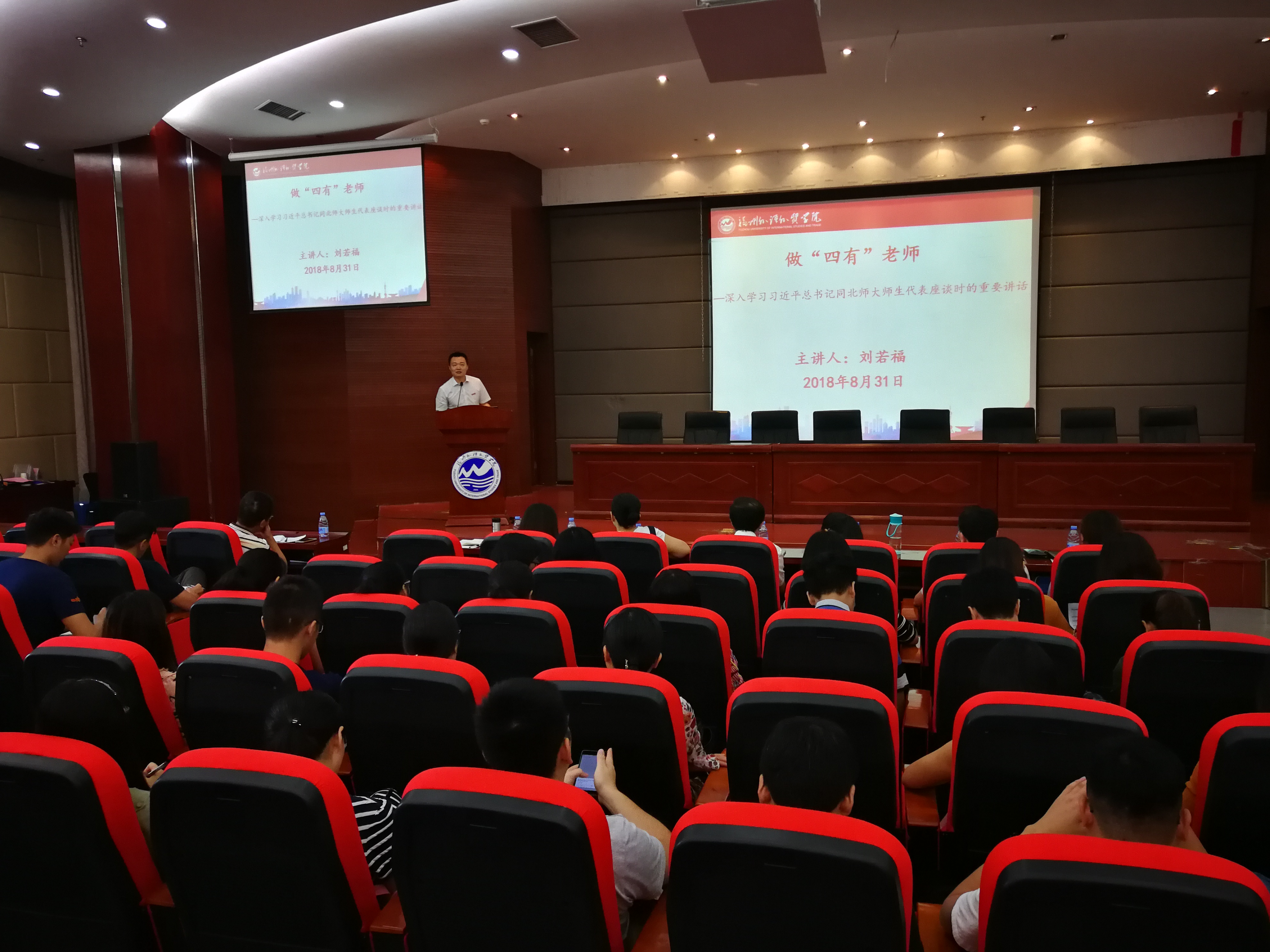 pg娱乐电子游戏