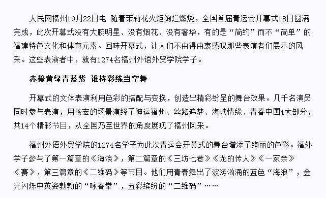 pg娱乐电子游戏