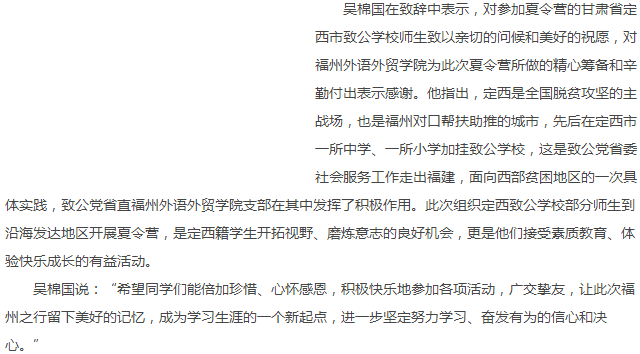 pg娱乐电子游戏