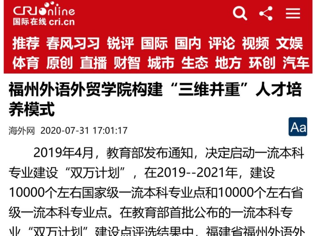 pg娱乐电子游戏