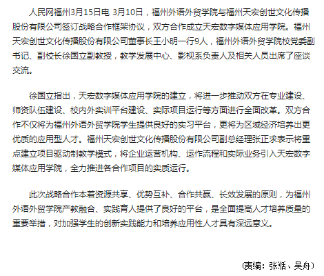 pg娱乐电子游戏