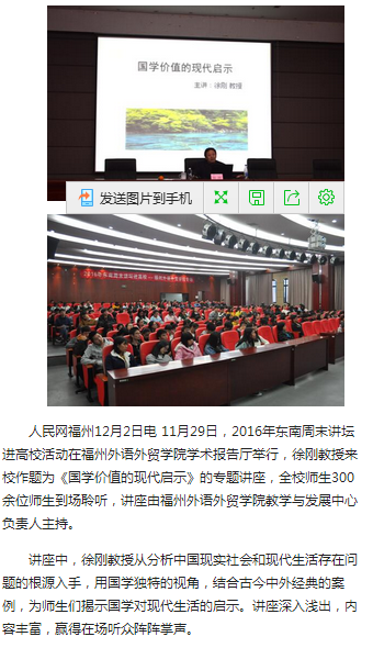 pg娱乐电子游戏