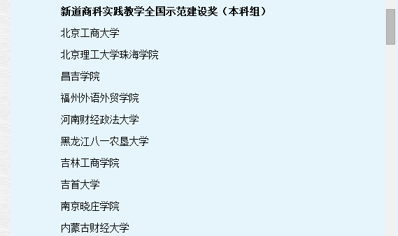 pg娱乐电子游戏