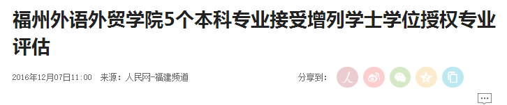 pg娱乐电子游戏