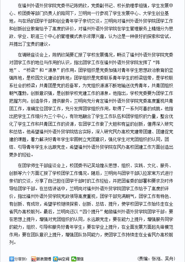 pg娱乐电子游戏