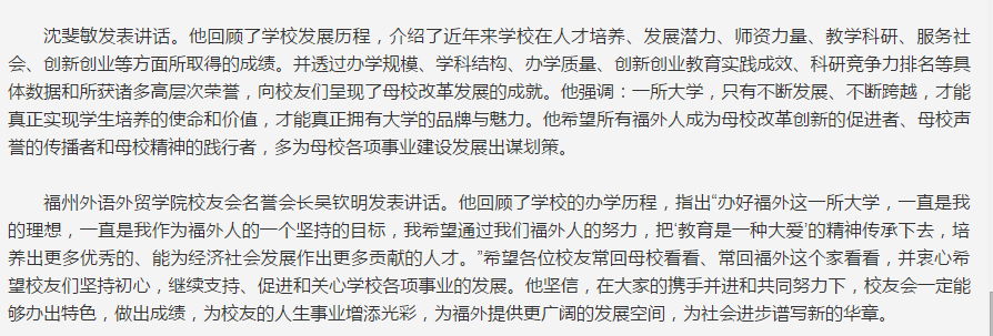 pg娱乐电子游戏