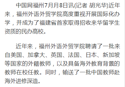 pg娱乐电子游戏