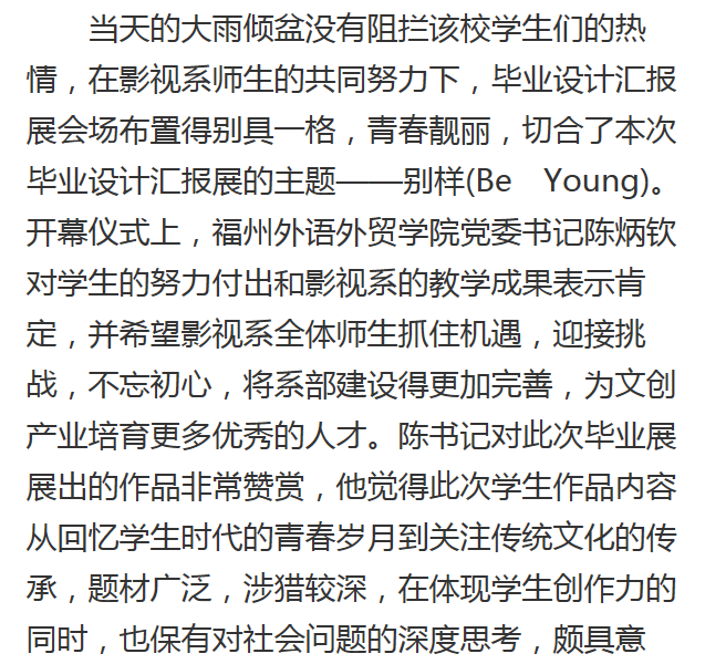 pg娱乐电子游戏