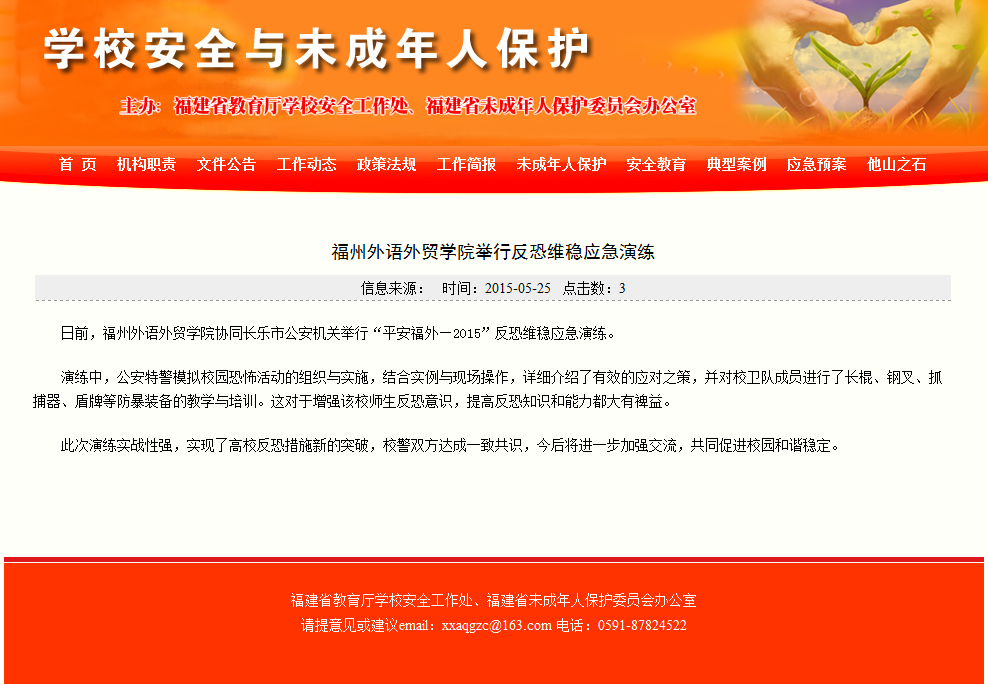 pg娱乐电子游戏