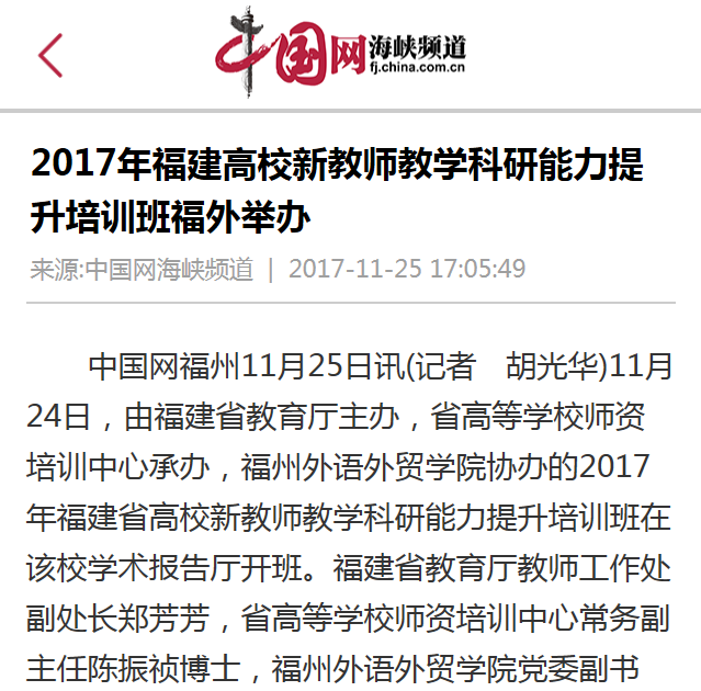 pg娱乐电子游戏