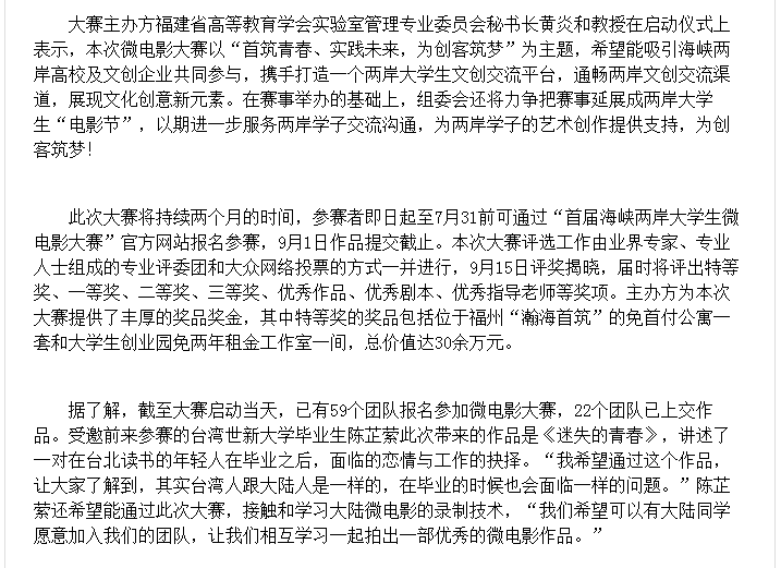 pg娱乐电子游戏