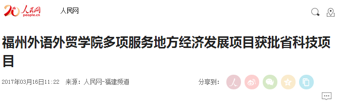 pg娱乐电子游戏