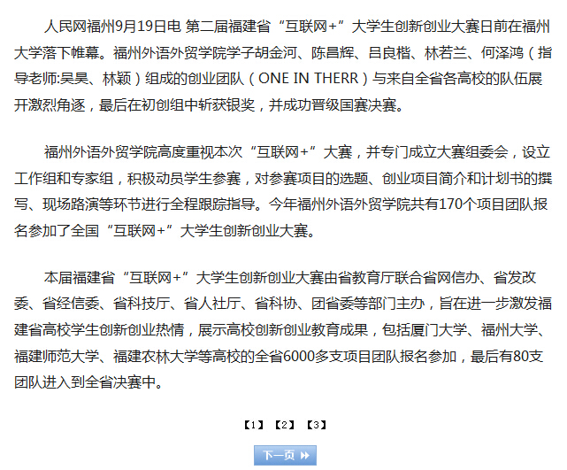 pg娱乐电子游戏