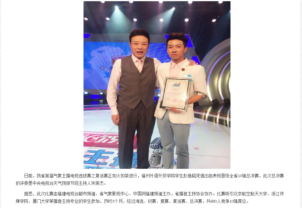 pg娱乐电子游戏