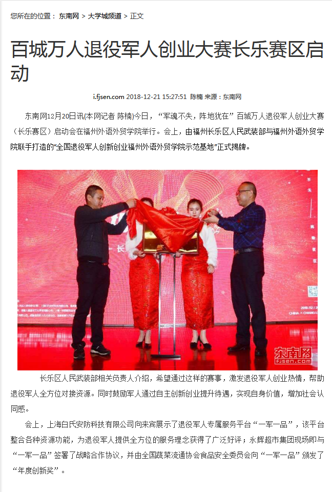 pg娱乐电子游戏