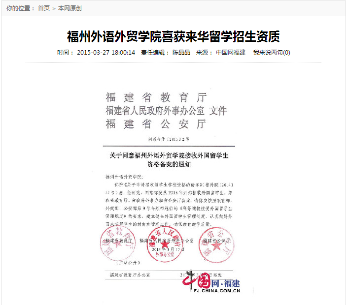 pg娱乐电子游戏