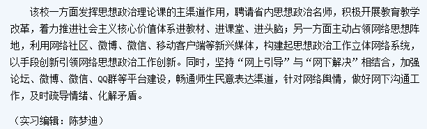 pg娱乐电子游戏