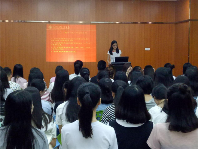 pg娱乐电子游戏