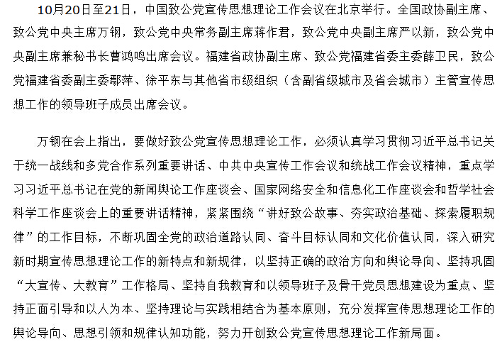 pg娱乐电子游戏