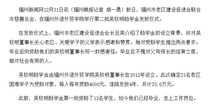 pg娱乐电子游戏