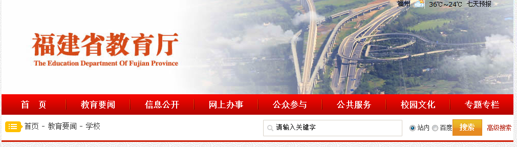 pg娱乐电子游戏