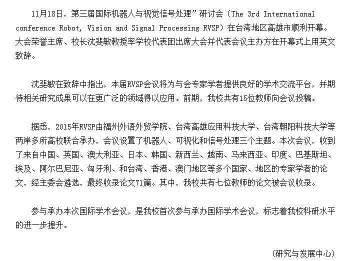 pg娱乐电子游戏