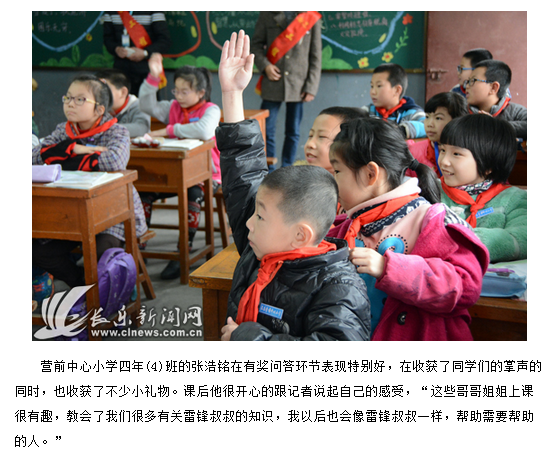 pg娱乐电子游戏