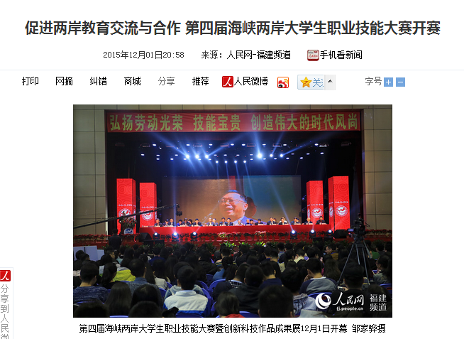 pg娱乐电子游戏