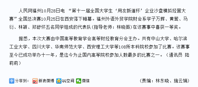 pg娱乐电子游戏