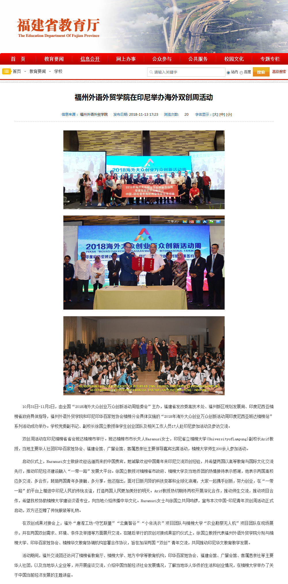 pg娱乐电子游戏
