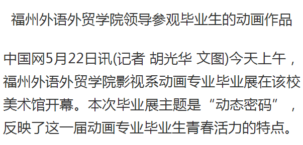pg娱乐电子游戏