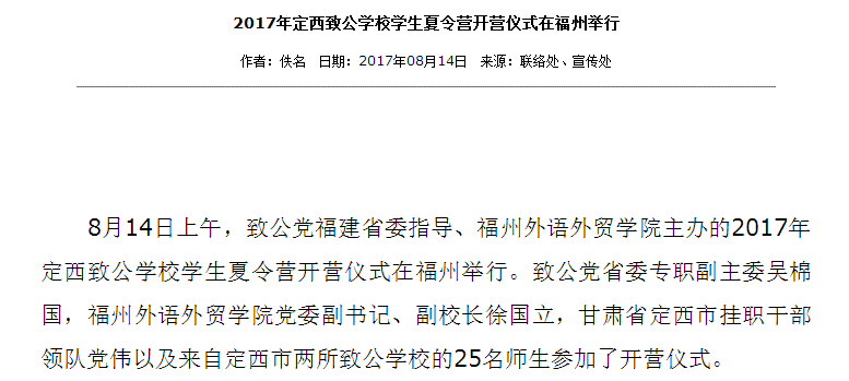 pg娱乐电子游戏