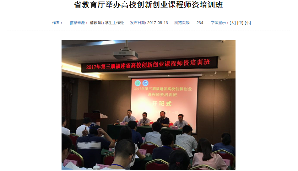 pg娱乐电子游戏