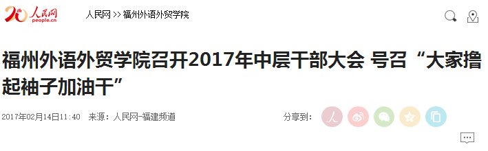 pg娱乐电子游戏