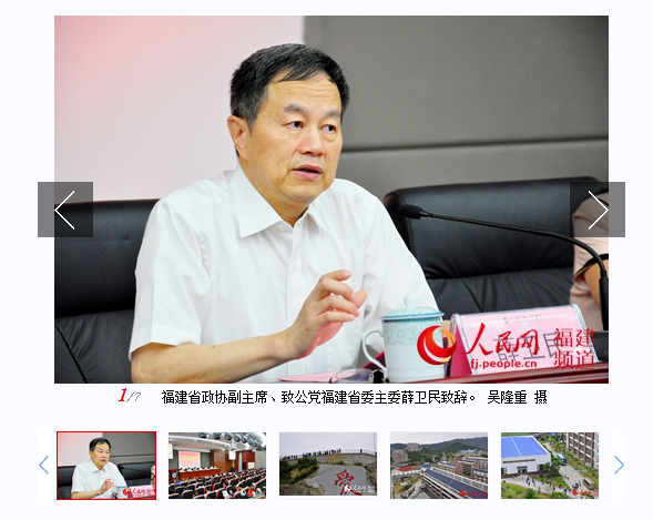 pg娱乐电子游戏