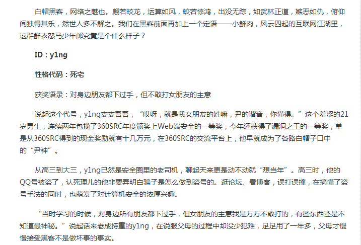 pg娱乐电子游戏