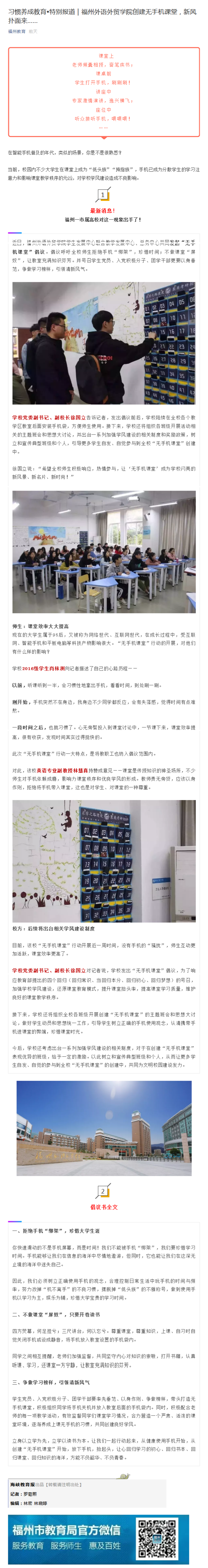 pg娱乐电子游戏