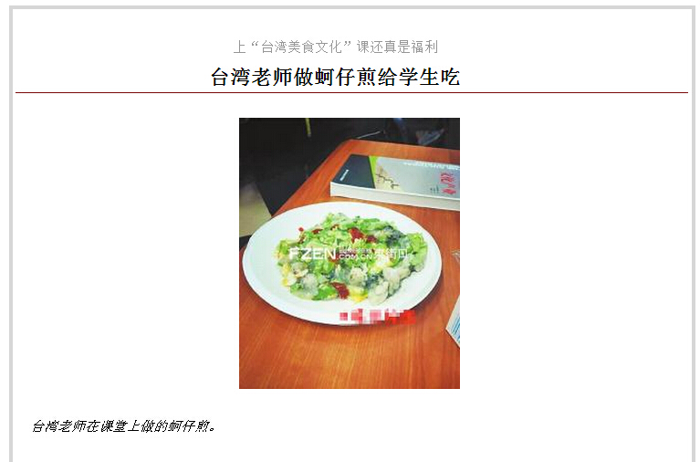 pg娱乐电子游戏