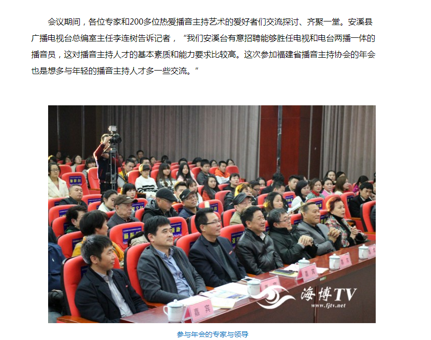 pg娱乐电子游戏