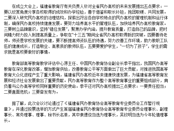 pg娱乐电子游戏