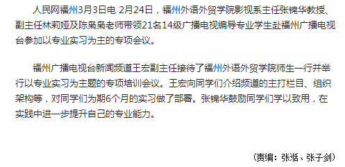 pg娱乐电子游戏